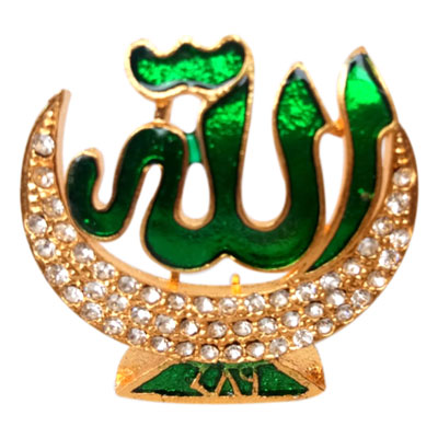 "Symbols of Muslim Idol - Code -RJN -06-008 - Click here to View more details about this Product